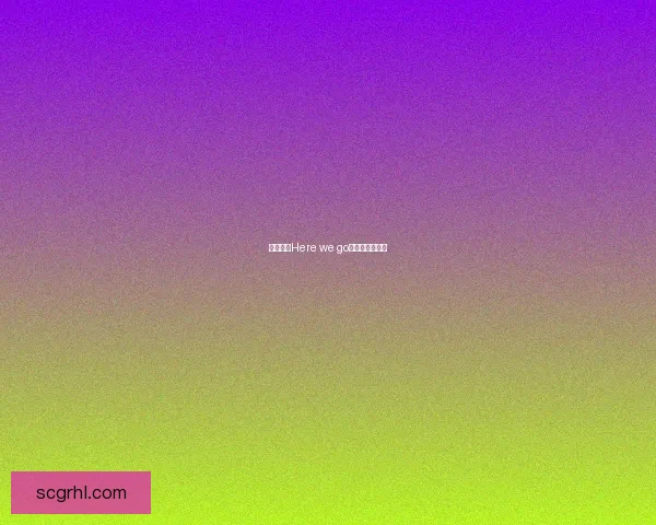 罗马诺《Here we go》热曲狂刷榜单